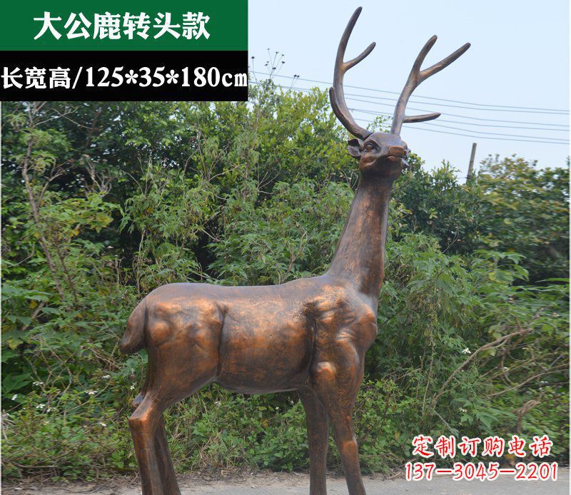 温州精美仿铜动物雕塑