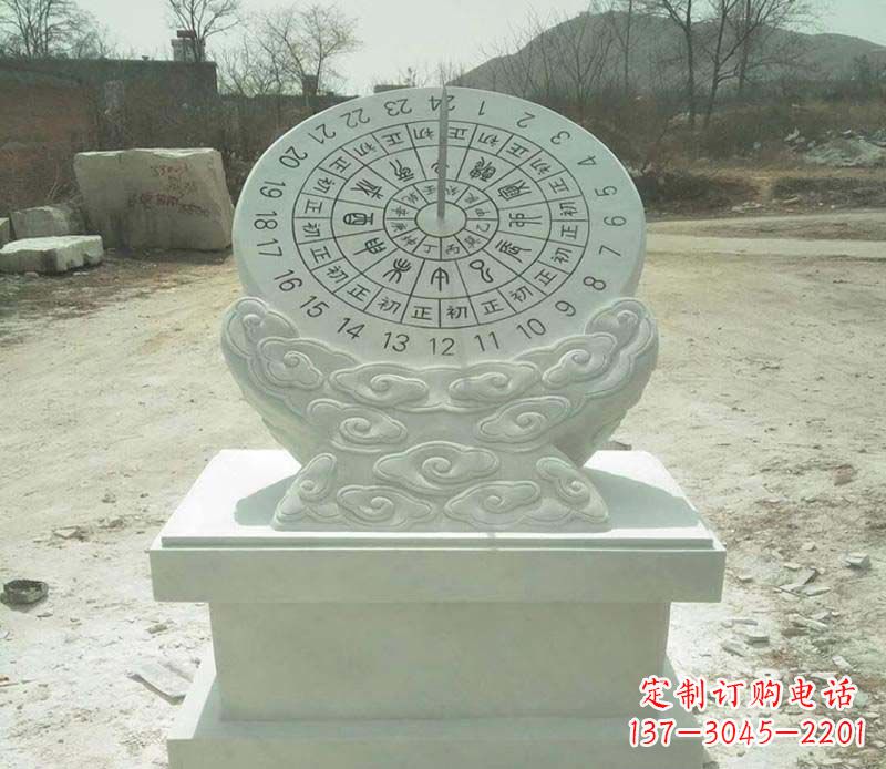 温州大理石赤道日晷雕塑