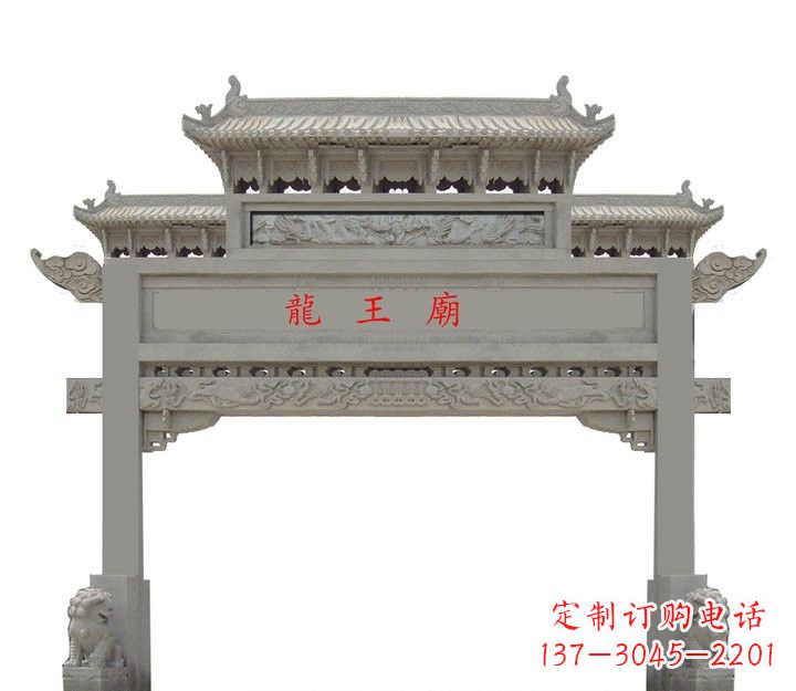 温州大理石单门牌坊雕塑