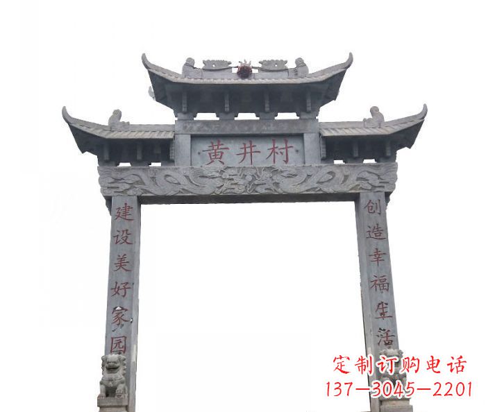 温州大理石单门石雕牌楼 (2)