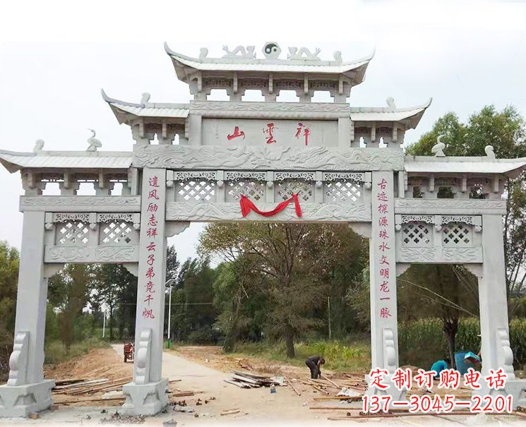 温州大理石雕牌坊