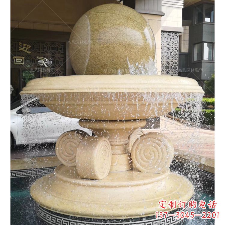 温州大理石风水球雕塑