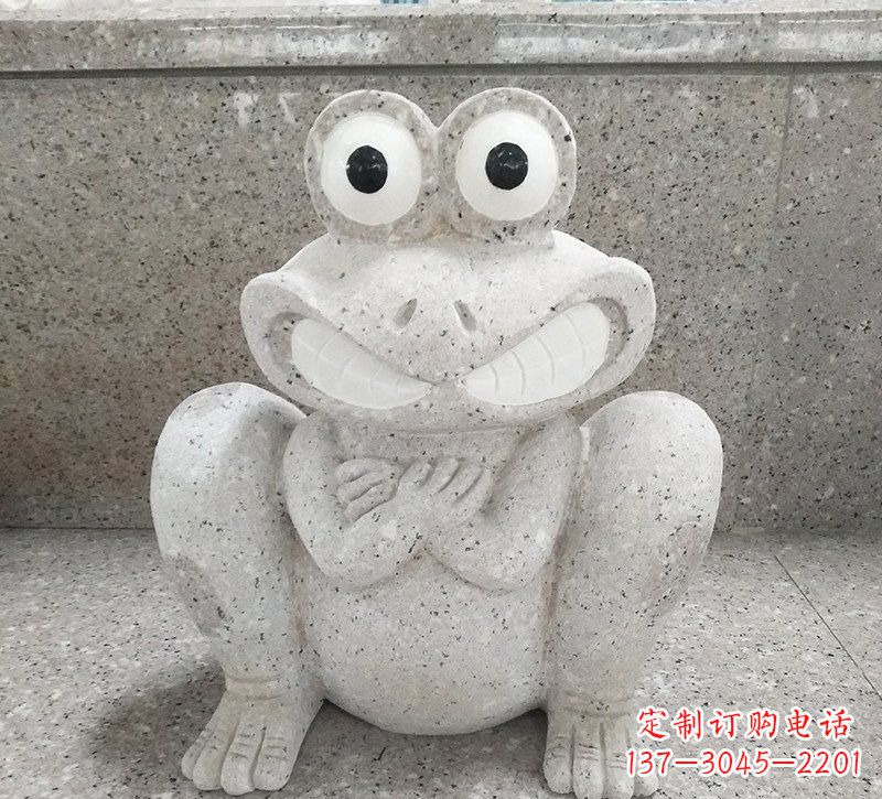温州大理石公园卡通青蛙雕塑