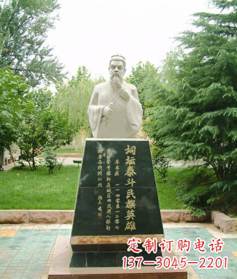 温州大理石古代名人辛弃疾雕塑