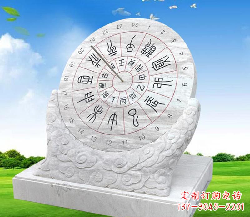 温州精美大理石日晷雕塑