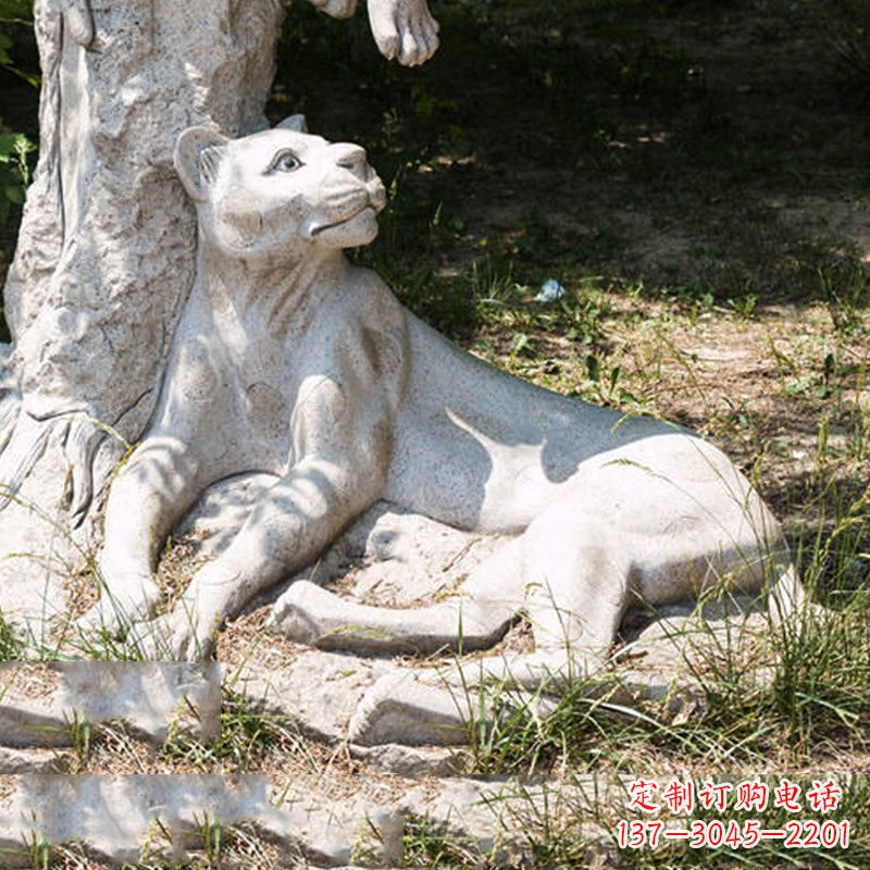 温州大理石金钱豹雕塑-公园草坪情景动物雕塑