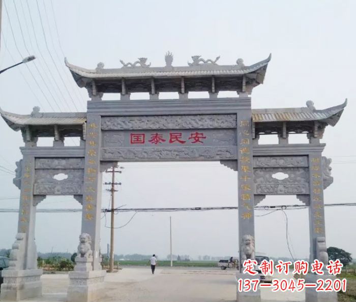 温州精良石雕牌坊雕塑