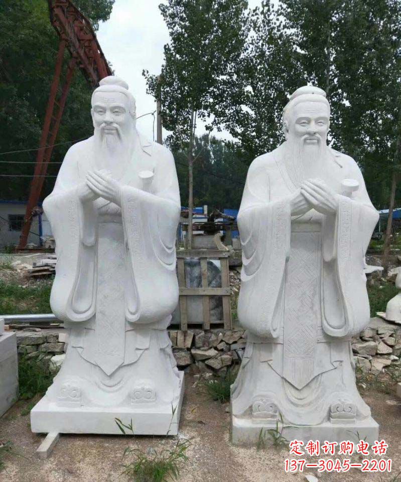 温州高雅大理石孔子雕塑