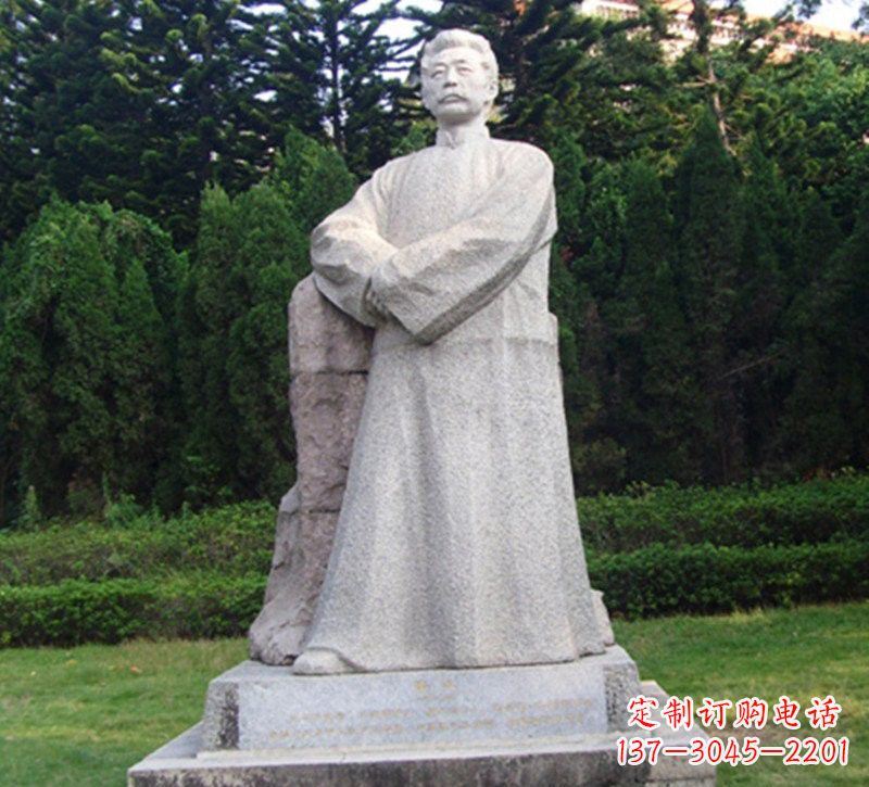 温州大理石鲁迅站像石雕
