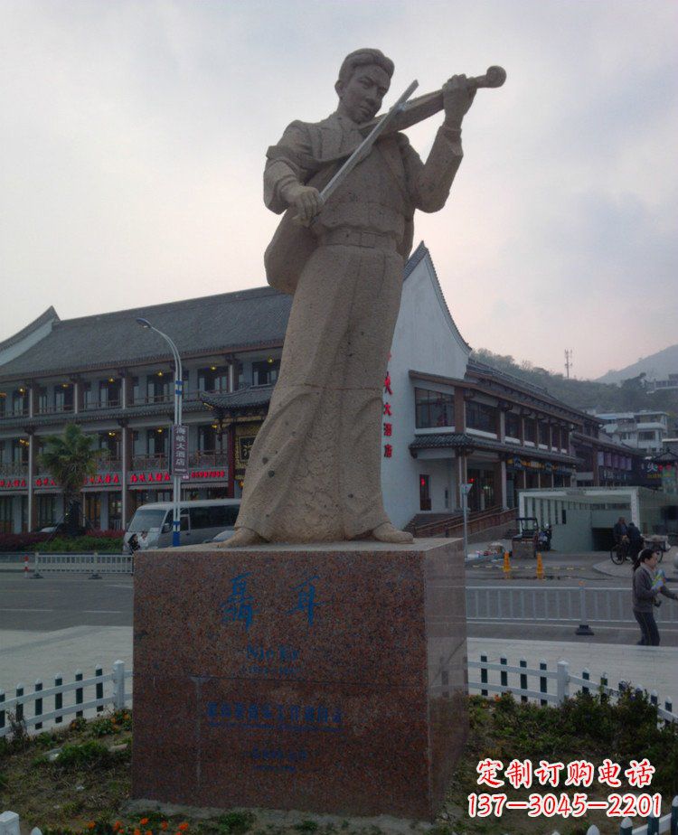 温州精美古典聂耳雕塑