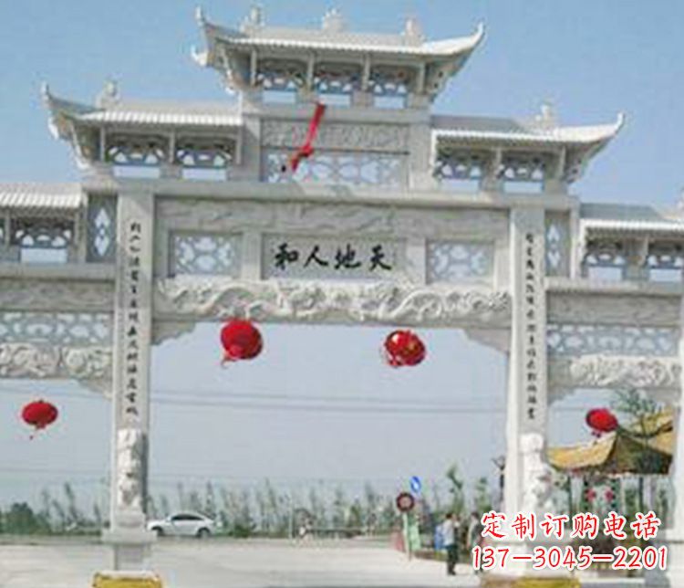 温州大理石牌坊石雕