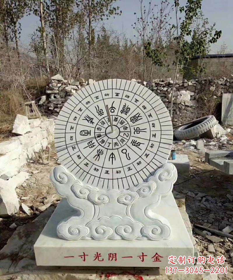 温州精美大理石日晷雕塑