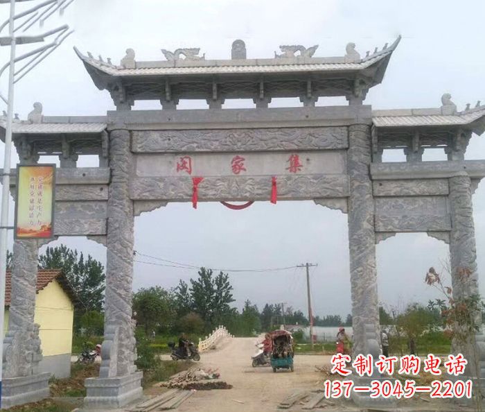 温州大理石三门石雕牌楼