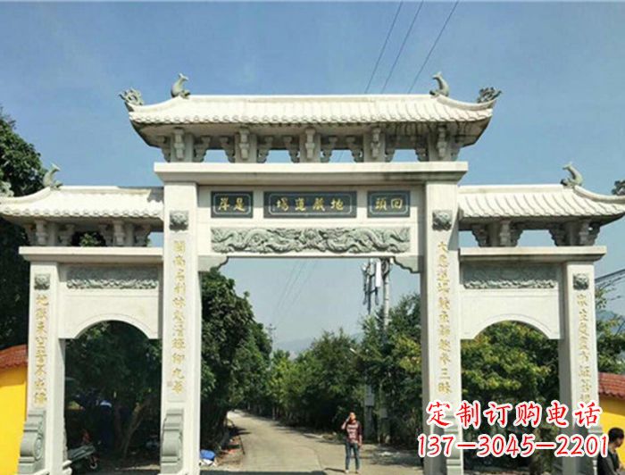 温州大理石三门石牌坊