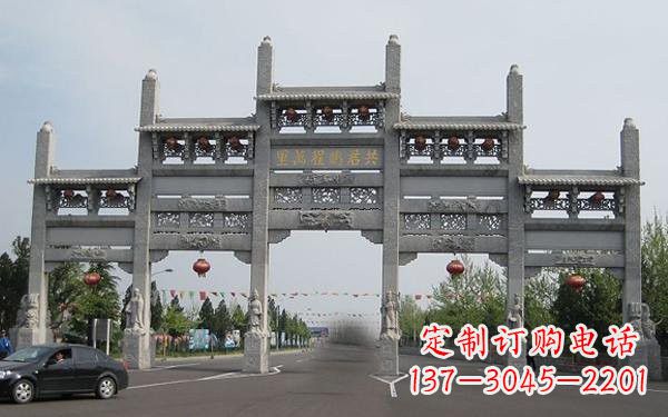 温州大理石五门牌坊雕塑