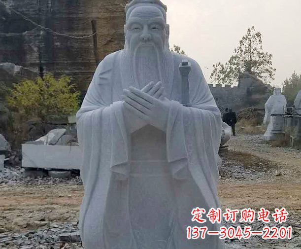 温州高雅传统,孔子大理石雕塑