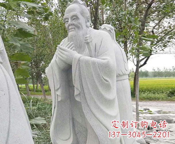 温州大理石雕刻孔子精美石雕