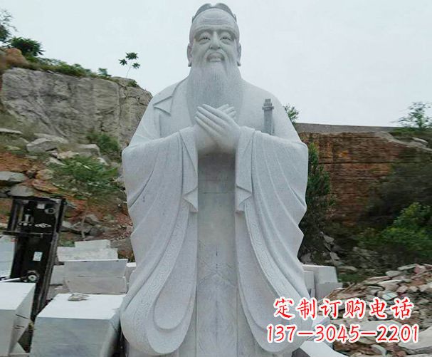温州高雅大理石孔子雕塑