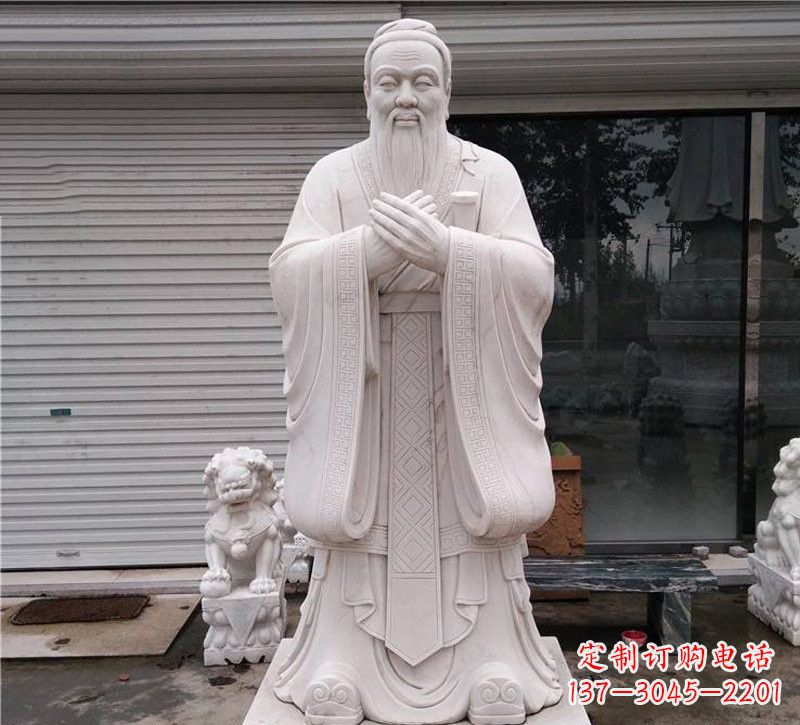 温州大理石制孔子雕塑