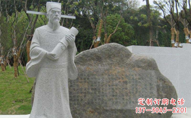 温州大理石政治家王安石雕塑