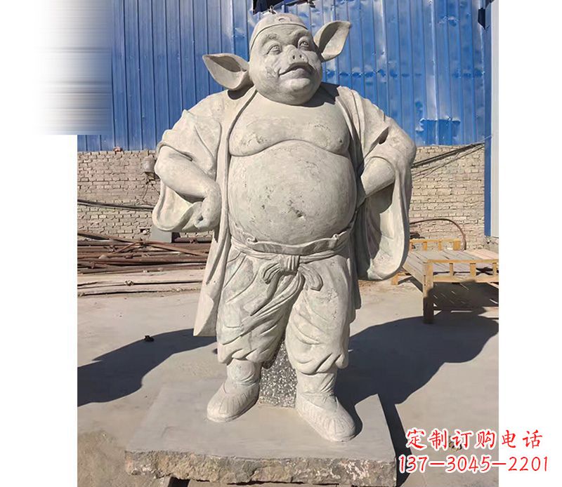 温州大理石猪八戒石雕