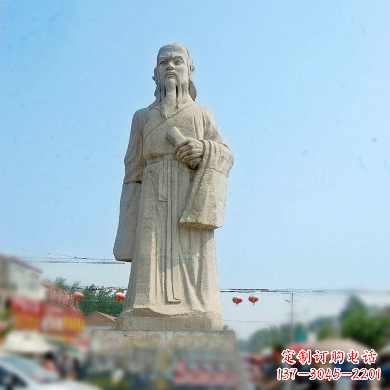 温州大理石庄子雕塑-城市景区历史名人中国古代哲学家雕像