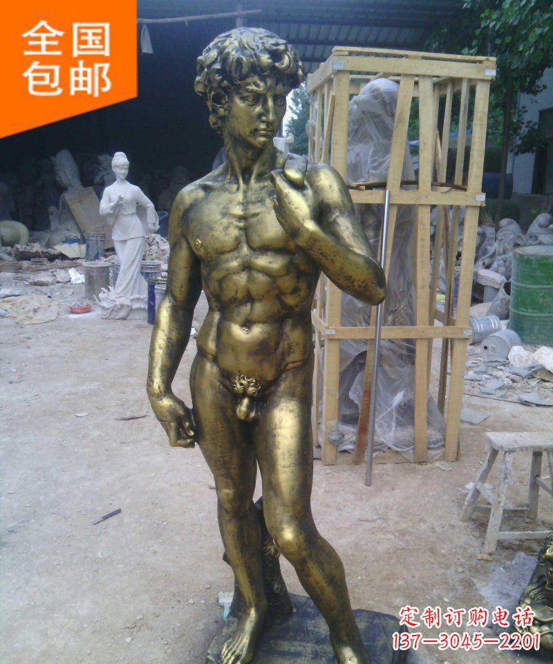温州大卫玻璃钢仿铜西方人物雕塑