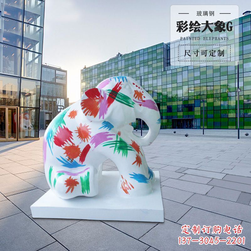 温州精致玻璃钢大象雕塑
