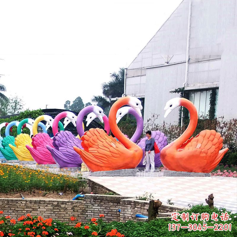 温州高雅大型彩色玻璃钢天鹅雕塑