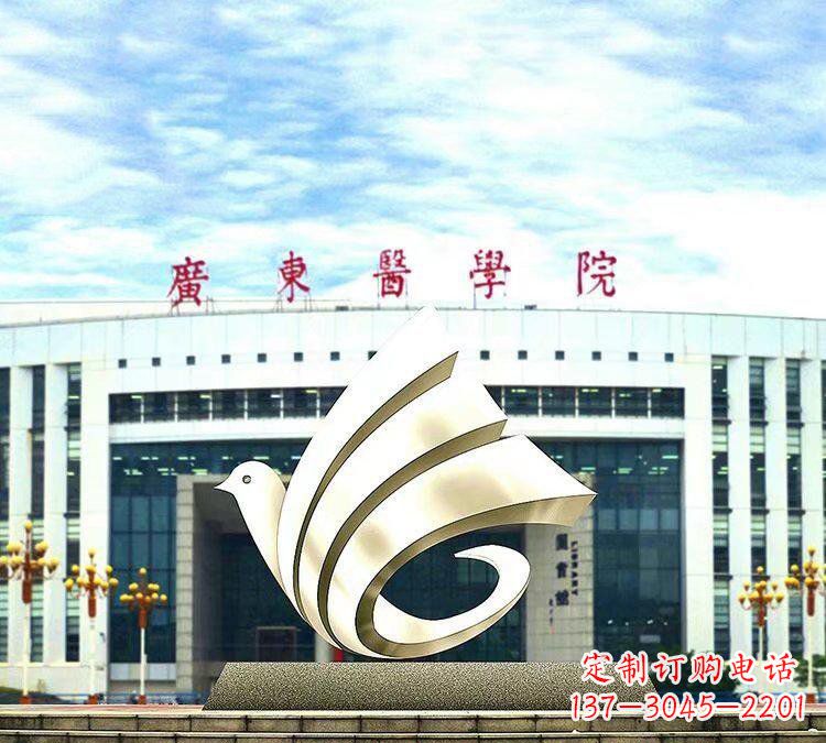 温州象征和平的鸽子雕塑