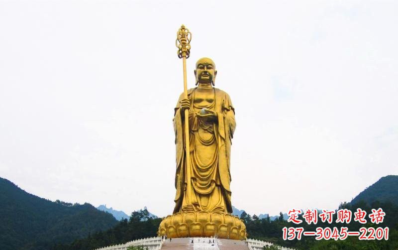 温州高端定制大型地藏菩萨铜雕