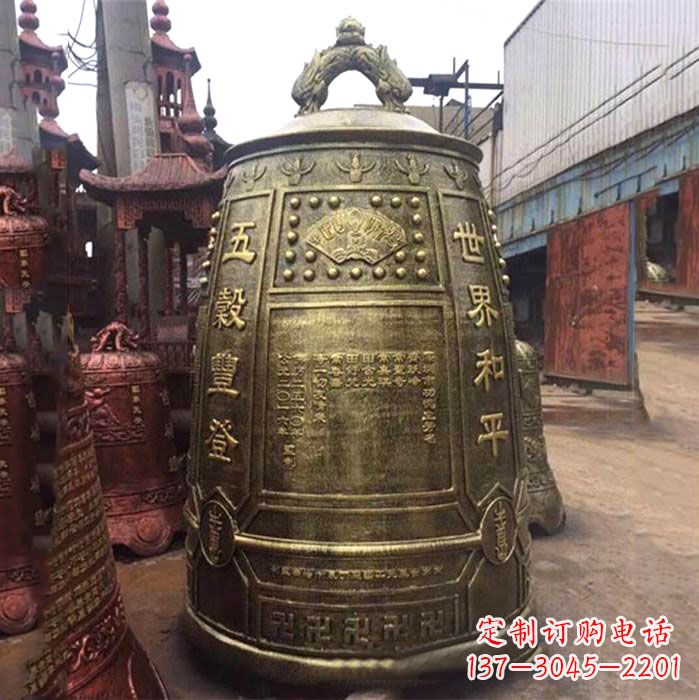 温州大型祈福铜钟