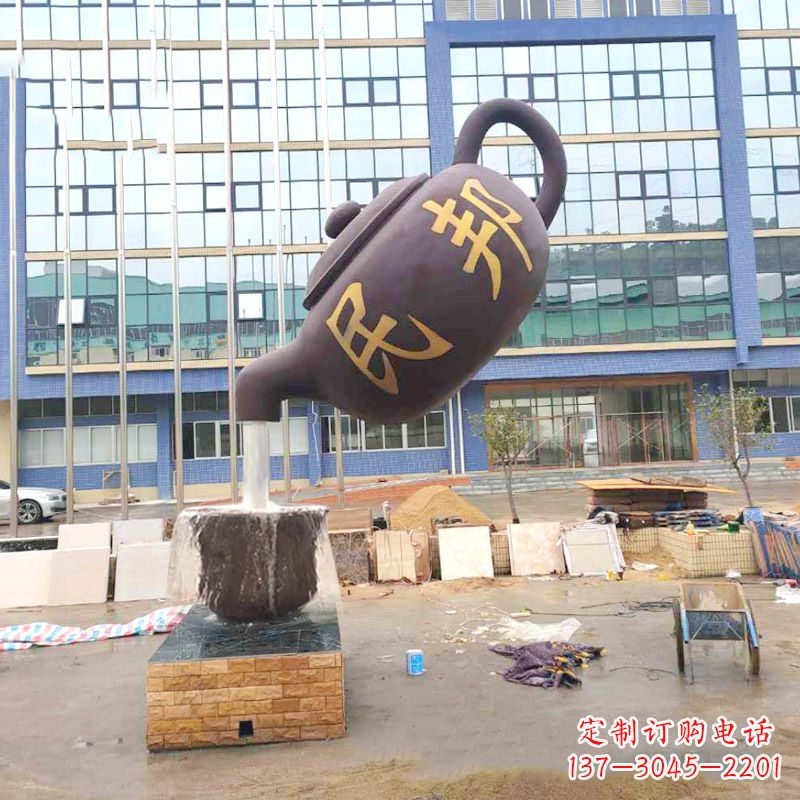 温州精美大型天壶流水喷泉雕塑