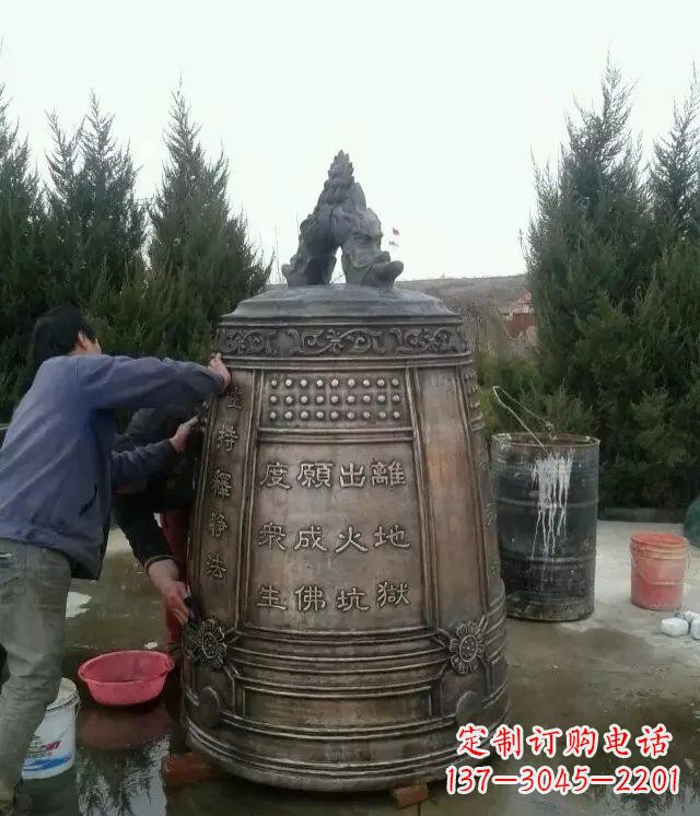 温州中领雕塑-大型铜钟寺庙铜雕