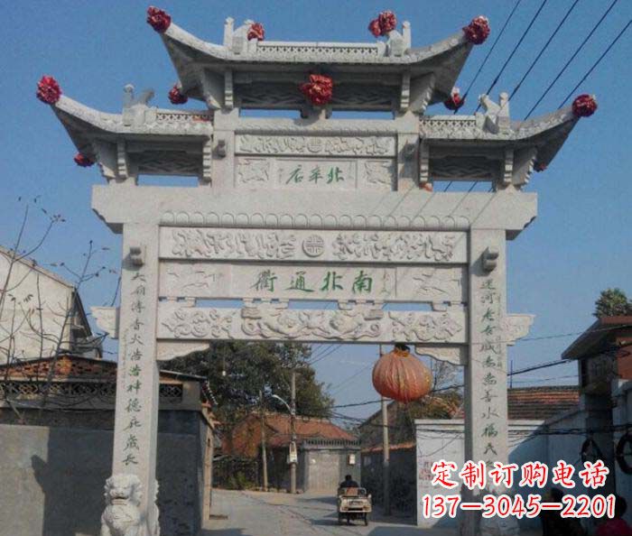 温州单门大理石牌坊 (2)