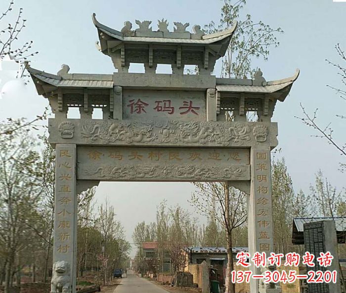 温州单门大理石牌坊 (4)