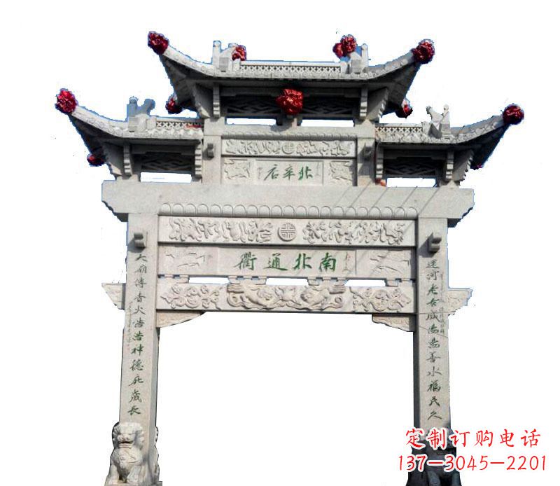 温州单门牌坊石雕 (2)