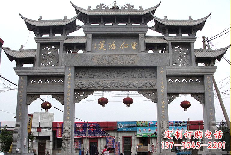 温州单门牌坊石雕