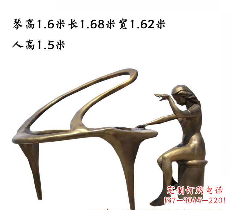 温州弹钢琴人物铜雕