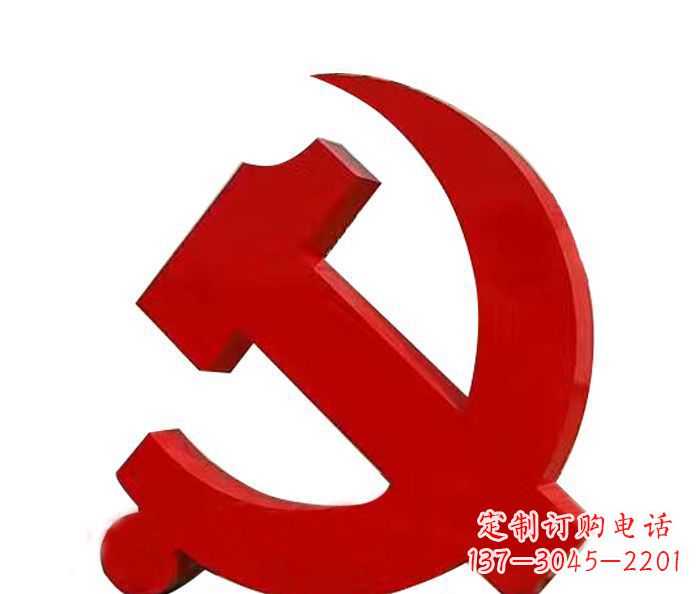 温州精美党徽雕塑