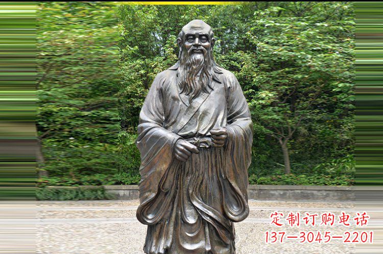 温州中领雕塑 | 仿老子雕塑,结合东方道家思想
