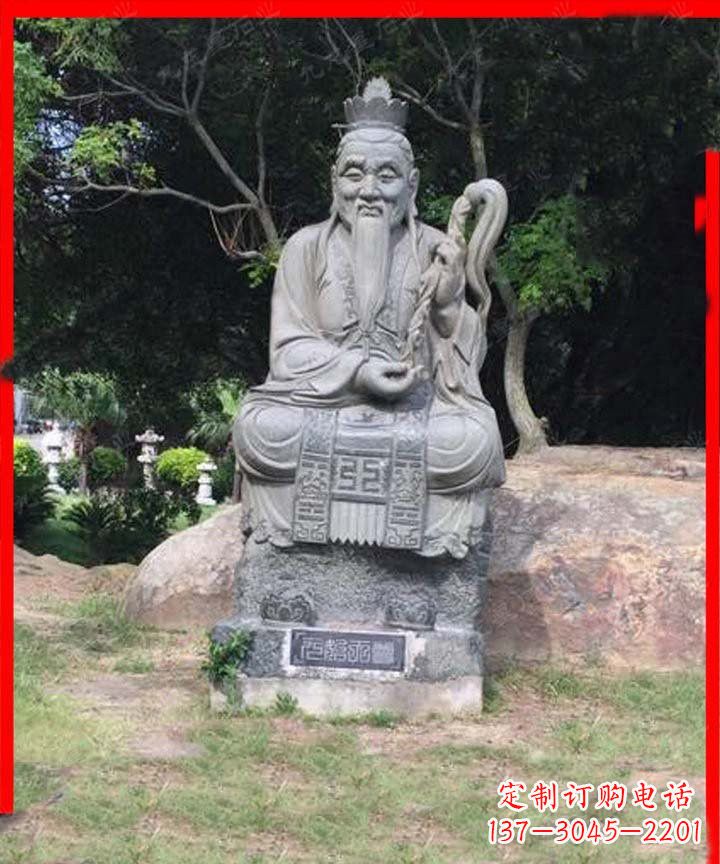 温州道教神像元始天尊石雕