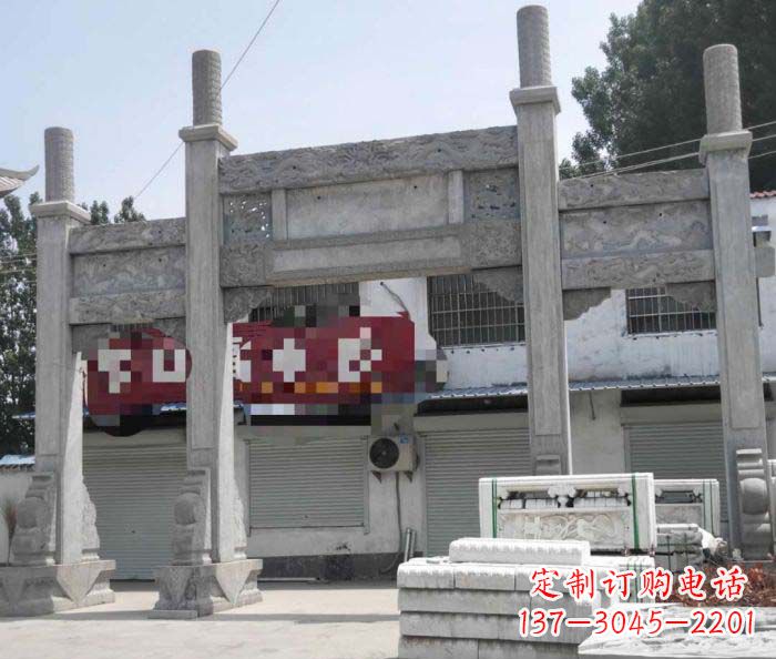 温州道路大理石牌坊