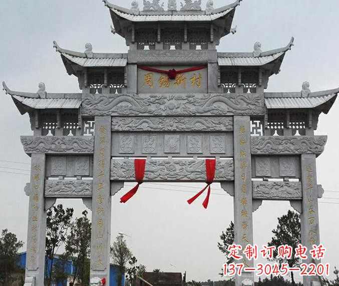 温州道路三门牌坊石雕 (5)