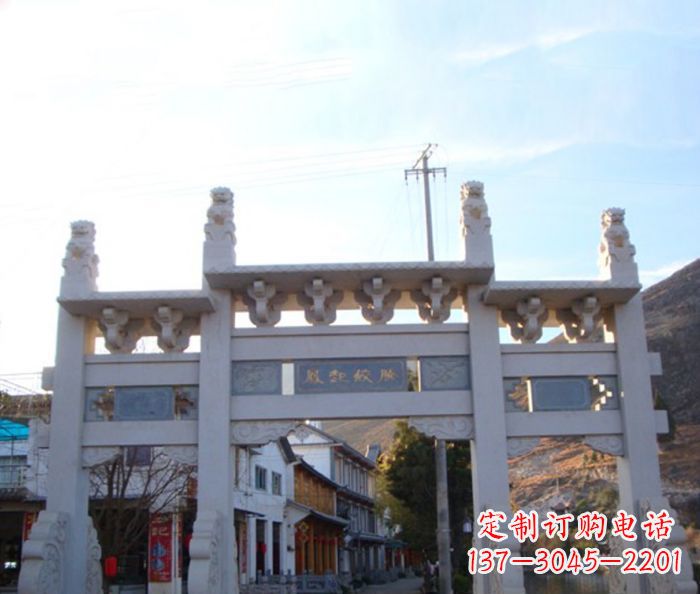 温州领雕塑 - 三门石牌坊雕塑