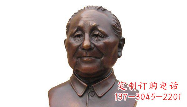 温州伟人铜雕邓小平胸像