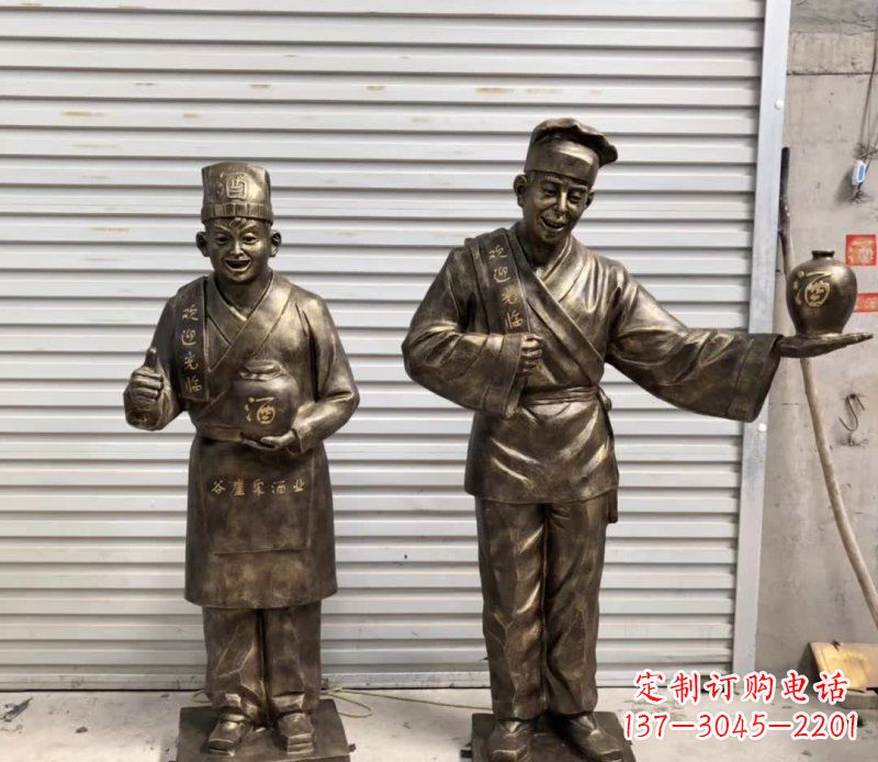 温州店小二铜雕古风系列