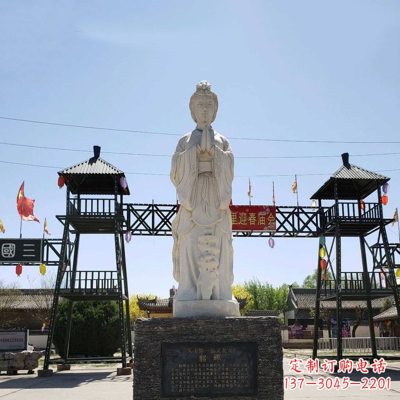 温州貂蝉故里雕塑-园林石雕名人古代著名美女景观雕像