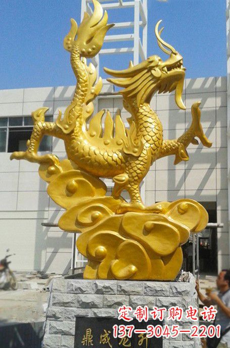 温州鼎成精美龙雕塑