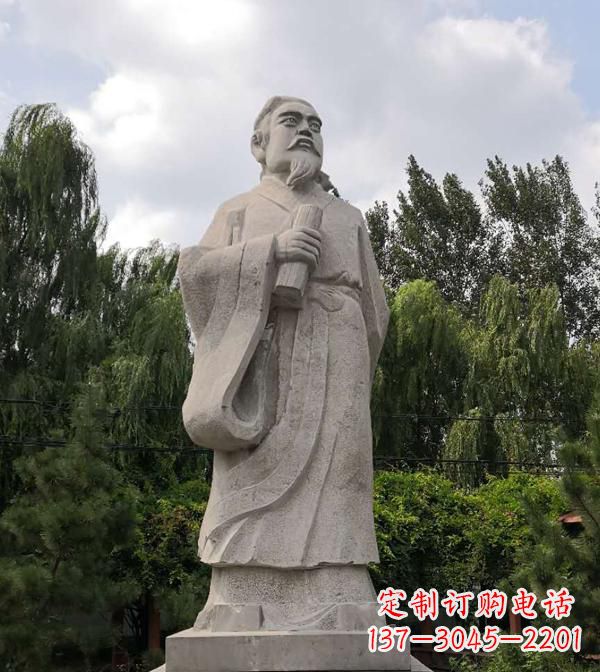 温州东汉末年儒家学者郑玄石雕像-中国古代历史名人景观雕塑